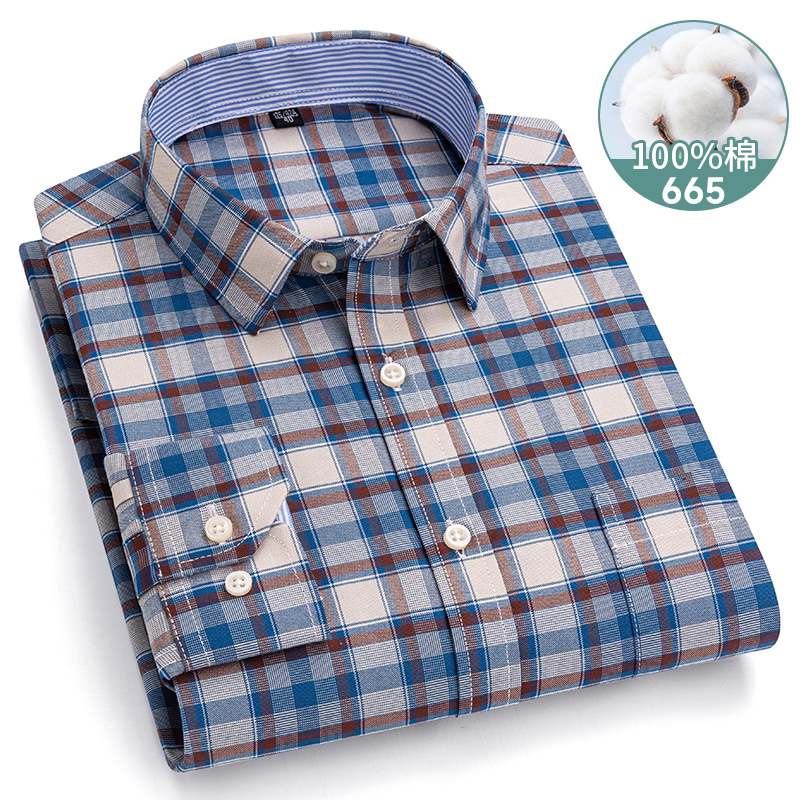 メンズ長袖オックスフォードシャツ,市松模様の若々しいシャツ, - Oxford Cotton Casual Shirt Business のレビューと価格